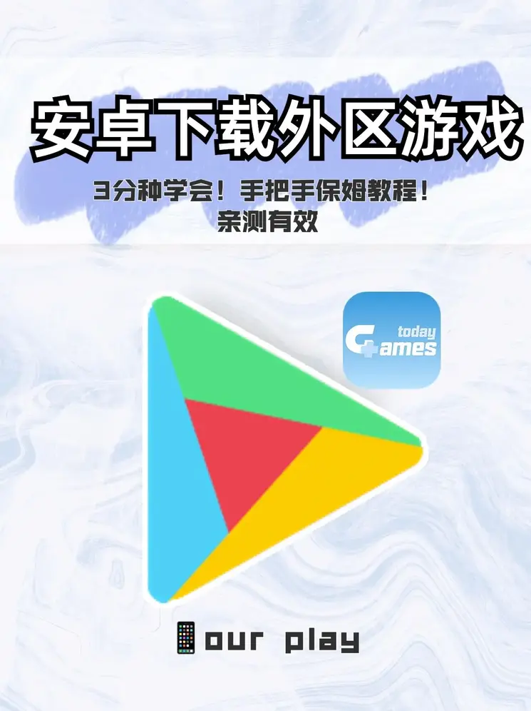 三亿体育官方网站官网ios版截图0