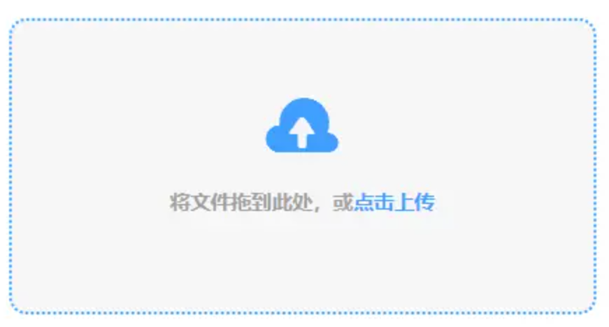 三亿体育官方网站官网ios版使用讲解 - 添加文件